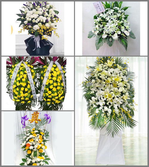 福建南平建阳区漳墩镇白事花篮预定